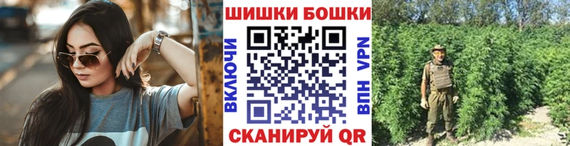 Виды наркоты Гудермес АМФ МЕФ Гашиш МАРИХУАНА Alpha PVP