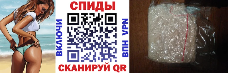 АМФ VHQ  Гудермес 