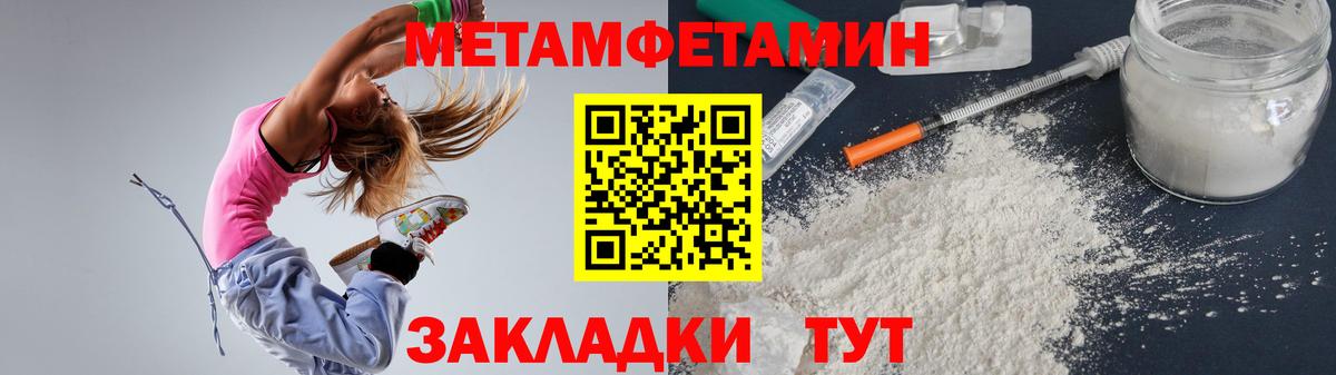 Канабис  Вход с VPN  Cocaine  МЕФ кристаллы  Гудермес  Как найти наркотики?  ГАШИШ  MDMA  НБОМе 