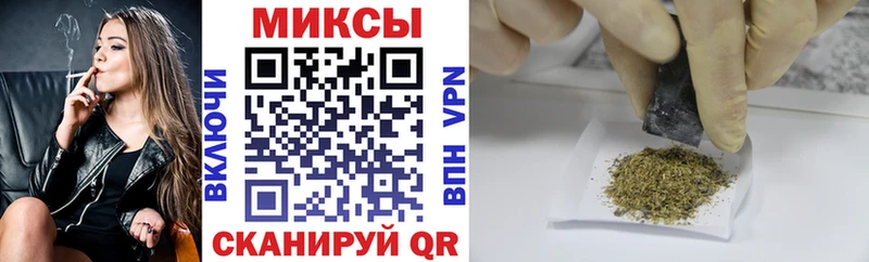 БУТИРАТ 99%  где продают   Гудермес 