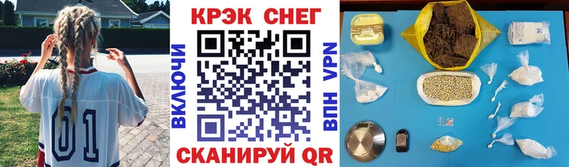 Кокаин Колумбийский  Гудермес 
