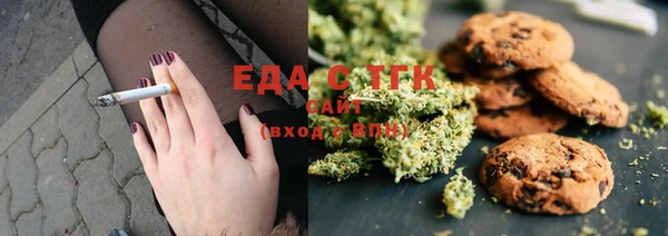 дмт Балабаново