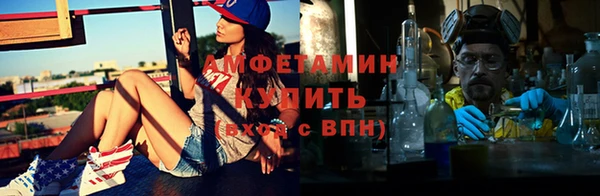 экстази Баксан