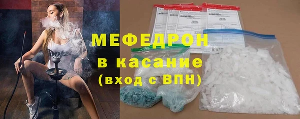 дмт Балабаново