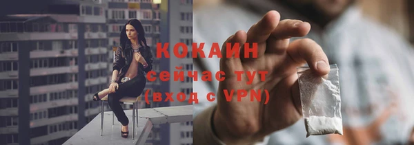 кристаллы Сатка