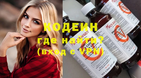 экстази Баксан