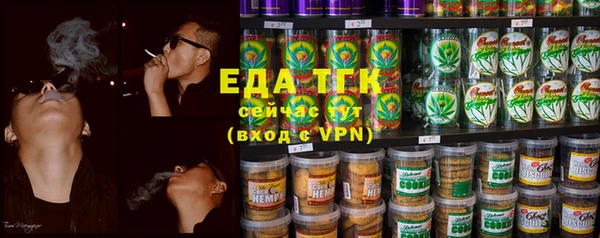 экстази Баксан