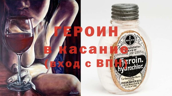 дмт Балабаново