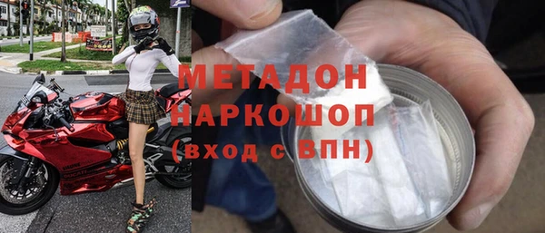 дмт Балабаново