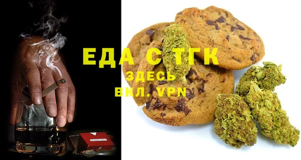 дмт Балабаново