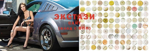 дмт Балабаново