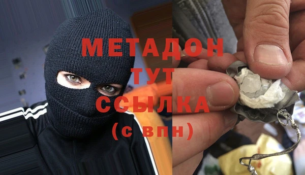 трава Балахна