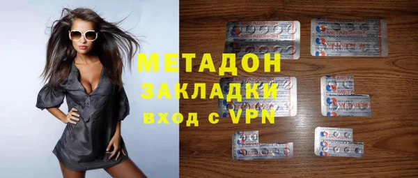 дмт Балабаново