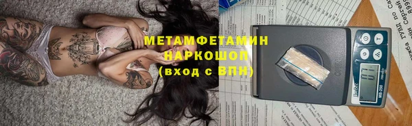 дмт Балабаново