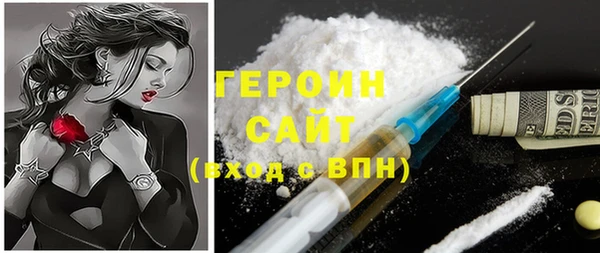 дмт Балабаново