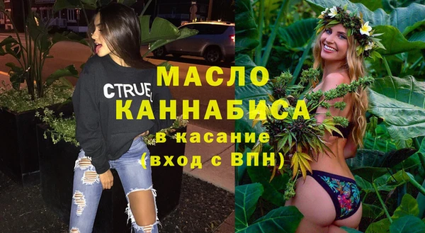 экстази Баксан