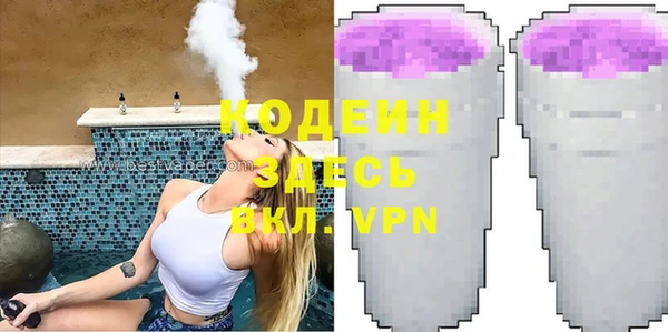 дмт Балабаново
