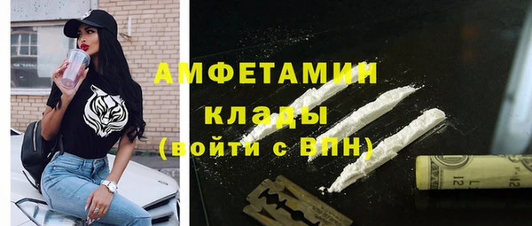 дмт Балабаново