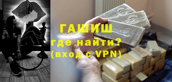 экстази Баксан