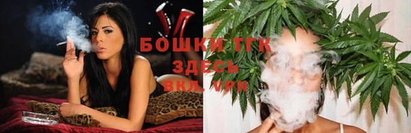 трава Балахна