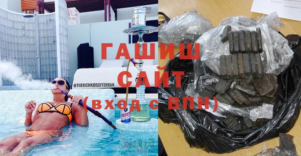 экстази Баксан