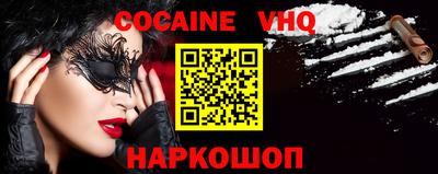 прущие грибы Бузулук