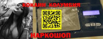 прущие грибы Бузулук