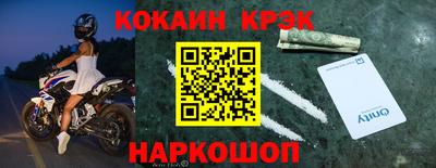 прущие грибы Бузулук