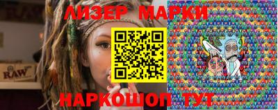 jwh Волжский