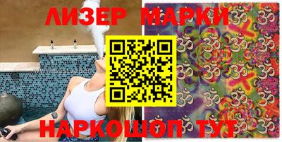 прущие грибы Бузулук