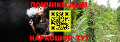 jwh Волжский