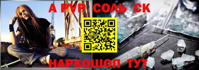 прущие грибы Бузулук
