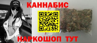 jwh Волжский