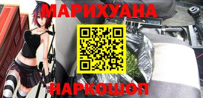 герыч Будённовск