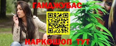 герыч Будённовск