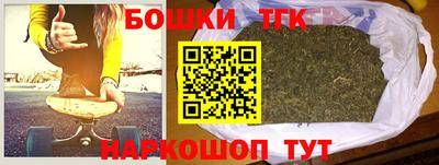 герыч Будённовск