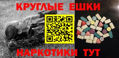 герыч Будённовск