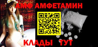 соль ск Бугуруслан