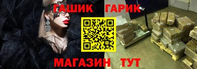 соль ск Бугуруслан
