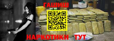 прущие грибы Бузулук