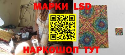 прущие грибы Бузулук