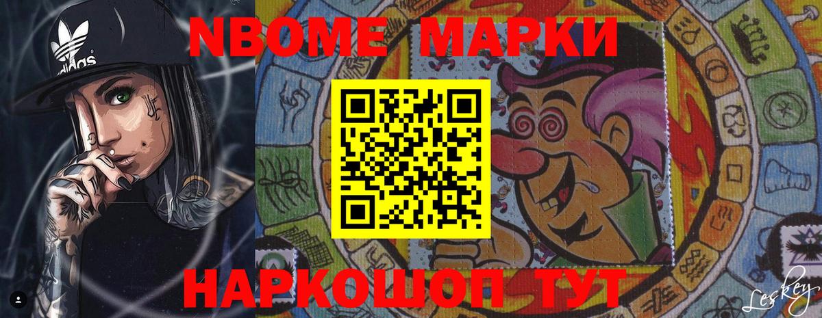 Лсд 25 экстази ecstasy Гудермес