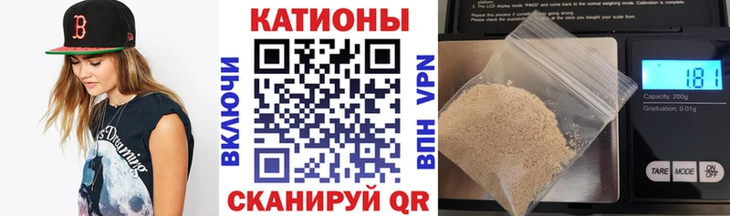 Меф mephedrone  Гудермес 